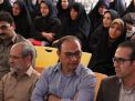 گزارش تصویری روز کارمند به مناسبت هفته دولت در پردیس سالن اجتماعات پردیس معدن آموزشی دانشگاه